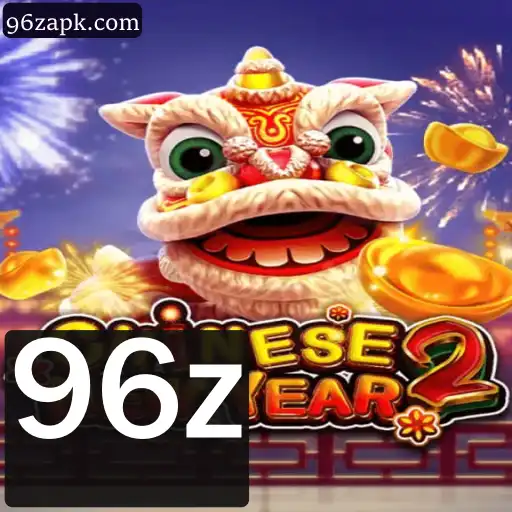 Explorando o Mundo de CHINESENEWYEAR2: A Diversão Começa Aqui!